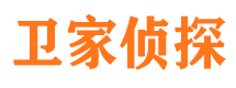 凉山市婚姻出轨调查